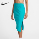 耐克正品 休闲长裙FQ1637 26夏季 开叉中长款 345 女士运动时尚 Nike