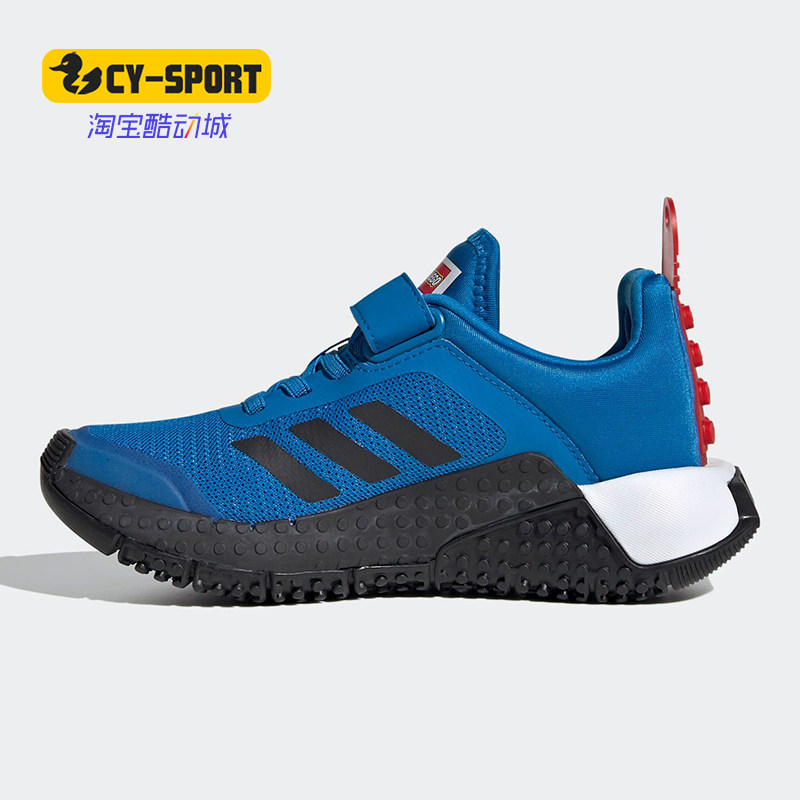 阿迪达斯大童运动鞋跑步鞋