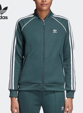 Adidas/阿迪达斯正品三叶草女士三条纹训练运动外套CE2396