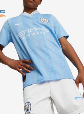 Puma/彪马正品夏季款儿童休闲V领针织条纹透气运动短袖770441-01