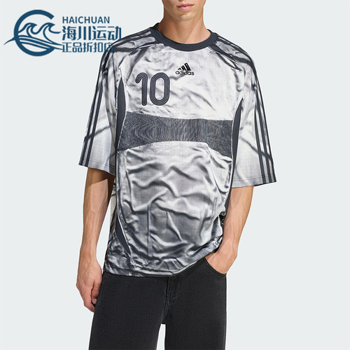 Adidas/阿迪达斯正品ADILENIUM男士透气圆领宽松耐穿短袖KF8523