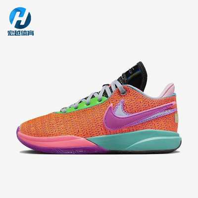 Nike/耐克正品LeBron 20 Chosen 1男士经典系带篮球鞋DJ5423-800