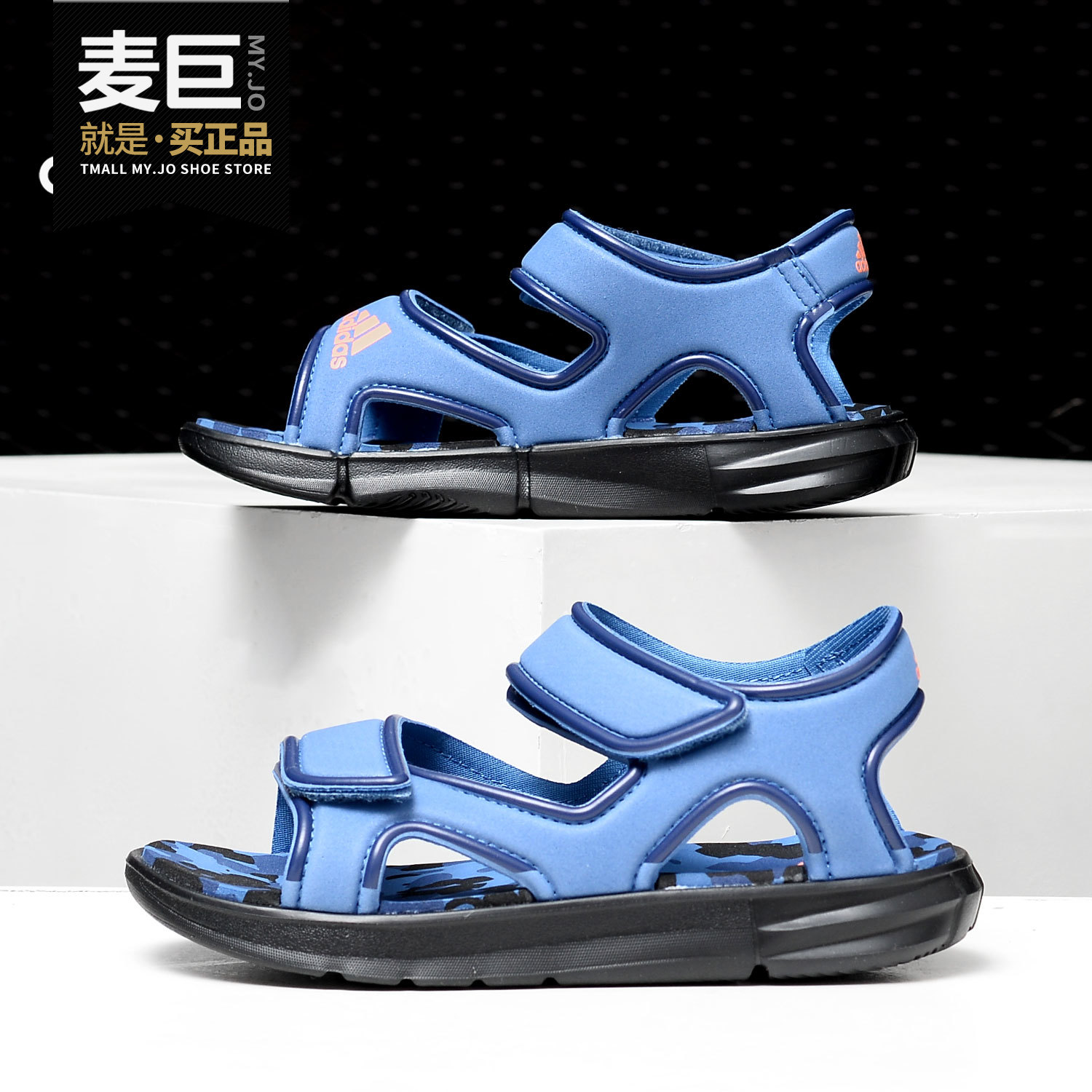 Adidas/阿迪达斯正品当季新款儿童魔术贴休闲沙滩凉鞋 DB2527
