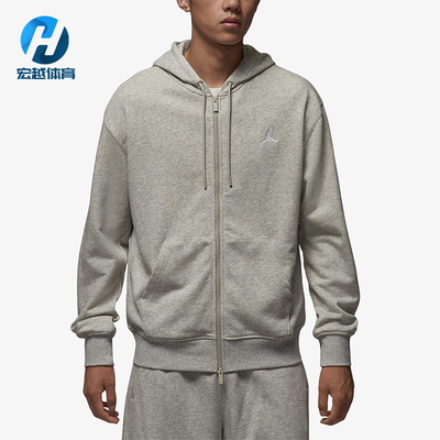 Nike/耐克正品JORDAN男士连帽运动针织刺绣休闲外套FV7292-050