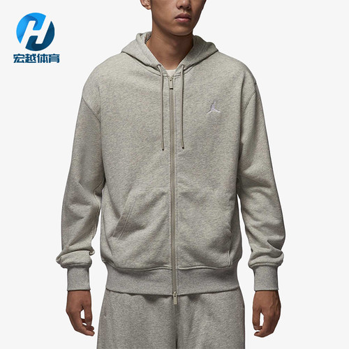 Nike/耐克正品JORDAN男士连帽运动针织刺绣休闲外套FV7292-050