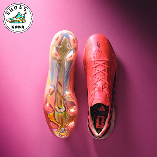 Adidas/阿迪达斯正品F50 HYPERFAST FG 男女经典长钉足球鞋JR5386