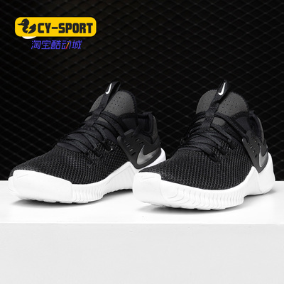 nike耐克正品2019综合训练鞋