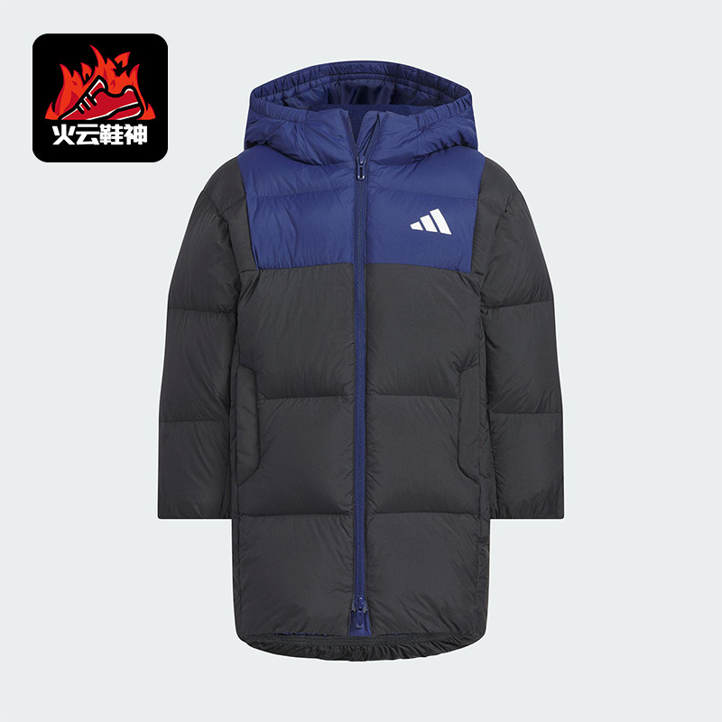 Adidas/阿迪达斯正品LK L DOWN JKT儿童连帽拼接保暖羽绒服KB5124