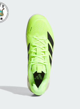 Adidas/阿迪达斯正品UBERSONIC 5男士缓震经典运动网球鞋IH2562