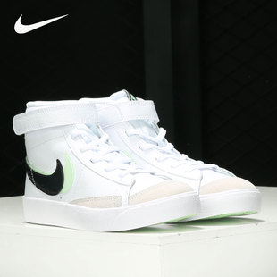 MID Nike 大童运动休闲童鞋 BLAZER DD1848 耐克正品
