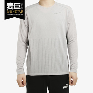 耐克正品 T恤AQ9924 夏季 男子休闲透气跑步运动长袖 059 新款 Nike