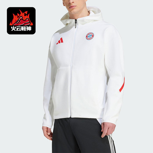 Adidas/阿迪达斯正品JACKET 男士连帽双面针织运动足球外套JM9439
