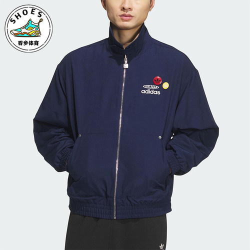 Adidas/阿迪达斯正品三叶草男士日常运动宽松翻领耐穿外套KC0135
