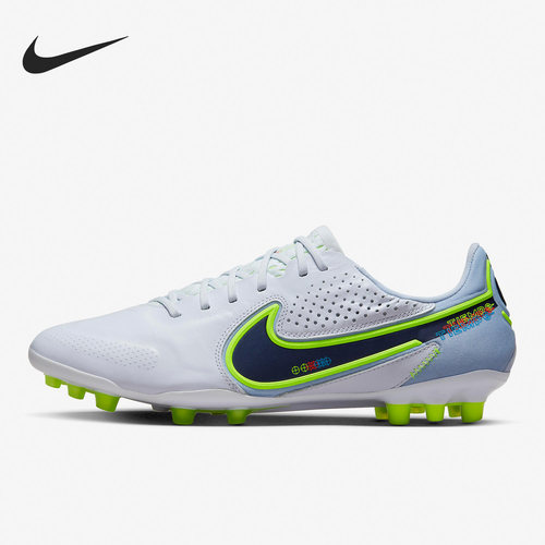 Nike/耐克正品Legend 9 男子休闲舒适运动足球鞋DB0824-054