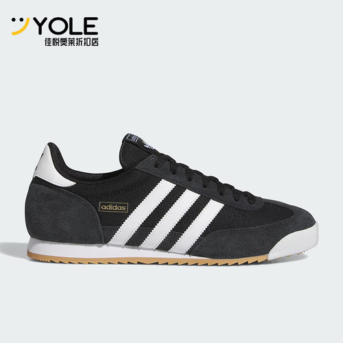 阿迪达斯男女同款透气运动休闲鞋