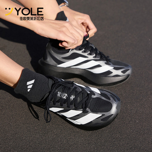 Adidas/阿迪达斯正品四季款女士运动系带训练弹力跑步鞋KI4783