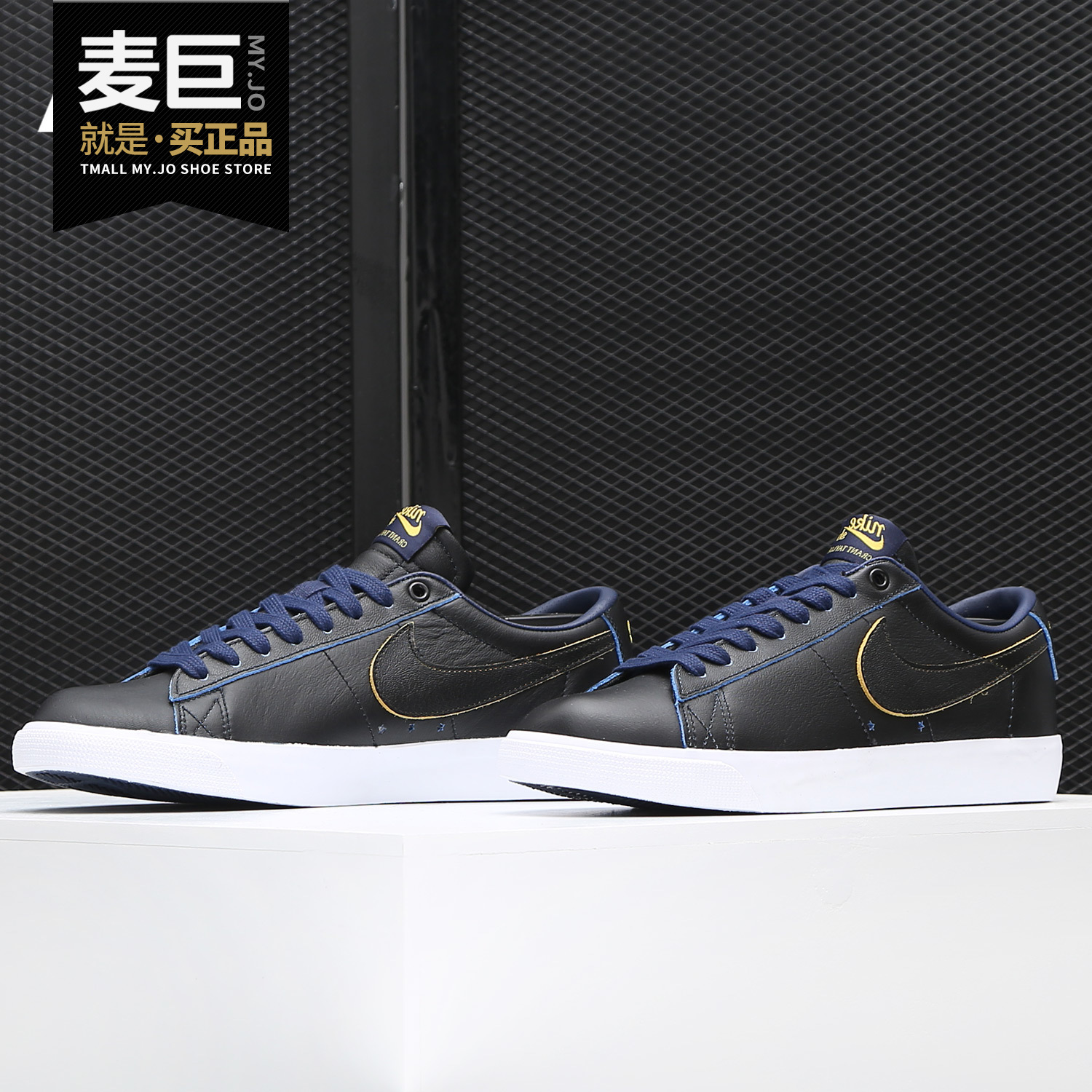 Nike/耐克正品 SB ZOOM BLAZER LOW GT NBA 男女休闲板鞋BQ6389