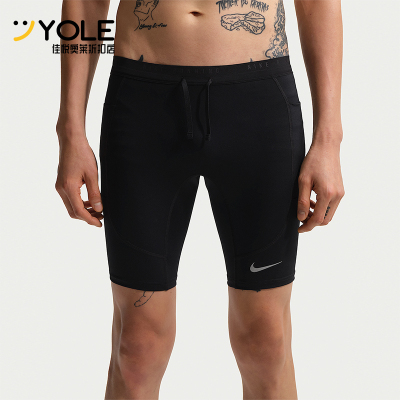 Nike/耐克正品Dri-FIT男士柔软五分跑步紧身运动短裤IF2041-010