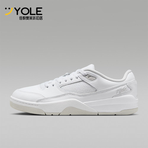 Nike/耐克正品Jordan男女同款透气支撑复古篮球鞋HF3255-105