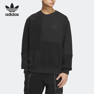 Adidas/阿迪达斯正品三叶草男士简约透气圆领运动卫衣HY7294