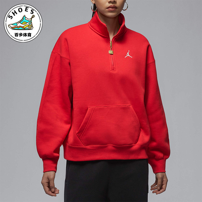 Nike/耐克正品JORDAN女士运动训练篮球健身卫衣IB5602-657