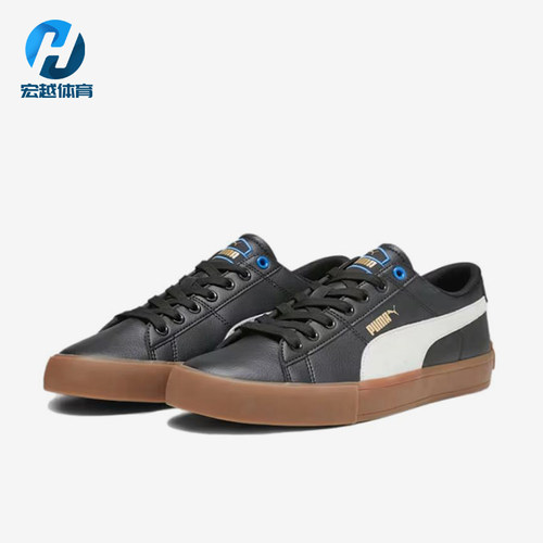 Puma/彪马正品Bari轻盈男女白色低帮经典复古日常板鞋392493-02