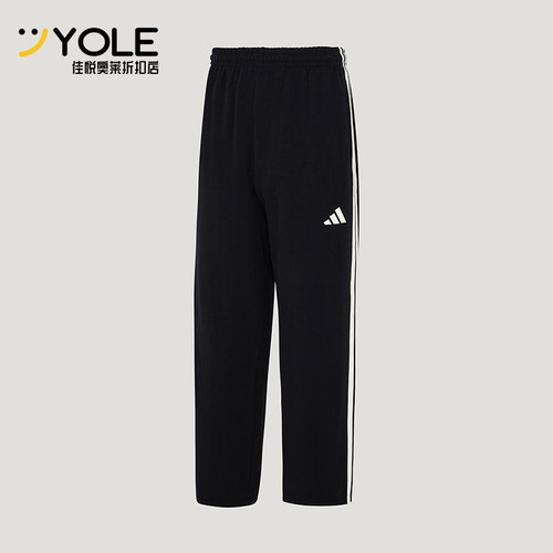 Adidas/阿迪达斯正品Y-3SKNITJOGERS新款运动经典休闲裤KU5387