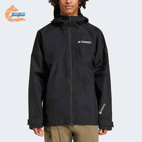 Adidas/阿迪达斯正品新款男士户外徒步运动连帽冲锋衣JD8344
