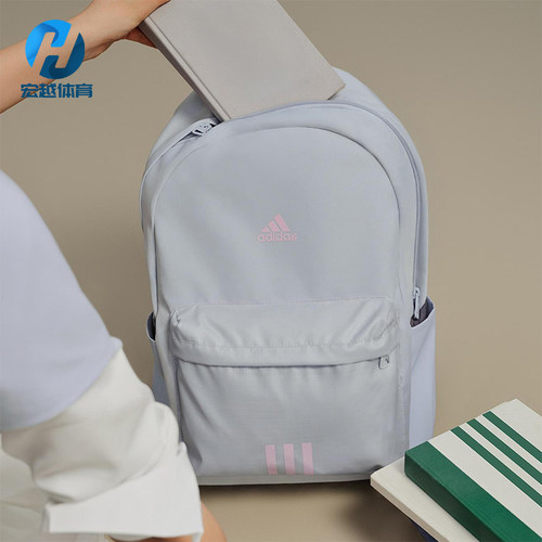 Adidas/阿迪达斯正品BACKPACK男女大容量经典运动双肩背包KC9897