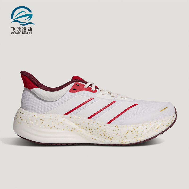 Adidas/阿迪达斯正品CUSHIONNOVA男女耐磨低帮减震跑步鞋KK1893,运动鞋new,跑步鞋,淘宝优惠券,粉丝福利购,淘宝优惠卷