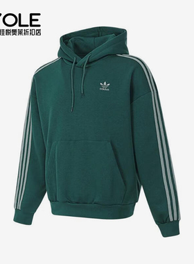 Adidas/阿迪达斯正品三叶草男士加绒保暖三条纹卫衣JP1070