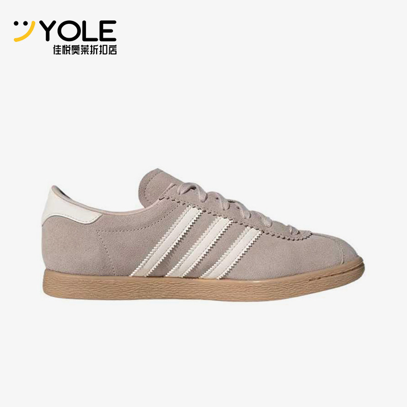 Adidas/阿迪达斯正品三叶草男女经典轻便低帮休闲运动板鞋JQ2599