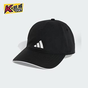 男女运动遮阳户外棒球帽JN6096 2025年新款 Adidas 阿迪达斯正品