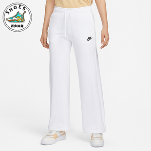 FB2728 Nike 100 简约户外耐穿针织长裤 女士经典 耐克正品 春秋新款