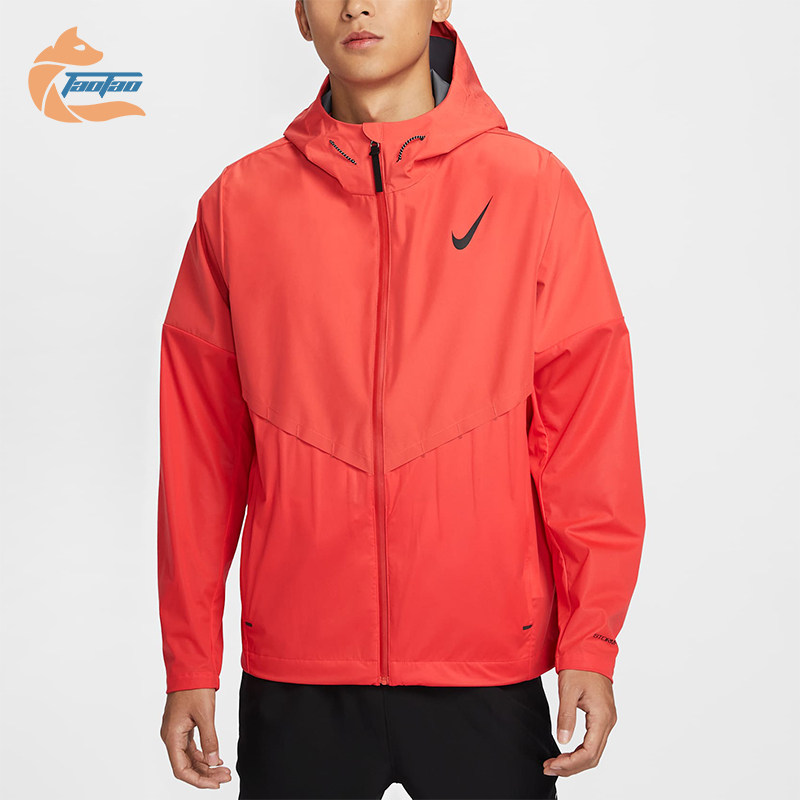 Nike/耐克正品运动男士时尚简约跑步连帽夹克外套FZ9040-696