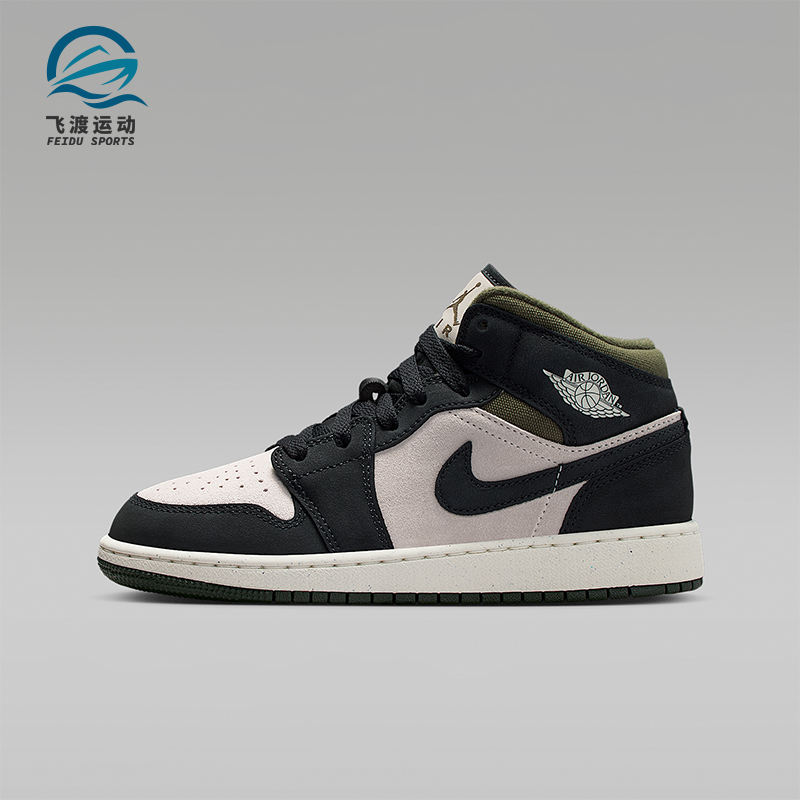 Nike/耐克正品JORDAN GS女子大童透气耐磨中帮运动鞋HV4399-102