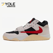 耐克正品 JORDAN男女中帮耐磨经典 轻便运动篮球鞋 Nike FZ8117 101