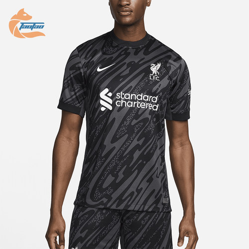 Nike/耐克正品男士休闲运动经典舒适简约训练短袖T恤FN8802-061