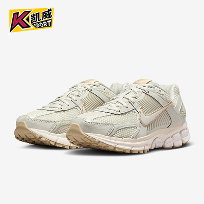 Nike/耐克正品Zoom Vomero 5女士耐磨低帮系带运动鞋IB8929-003