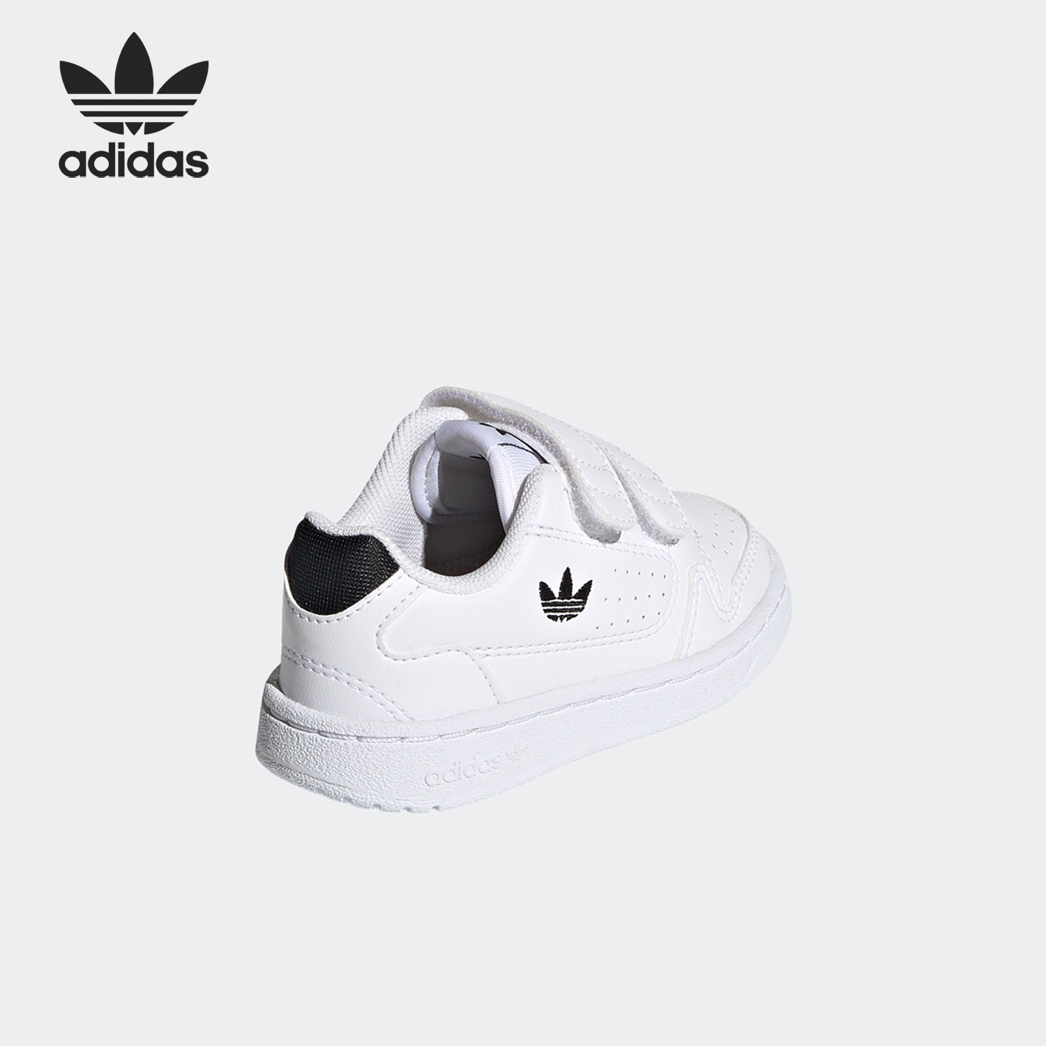 Adidas/阿迪达斯正品三叶草婴童经典魔术贴耐磨板鞋FY9848