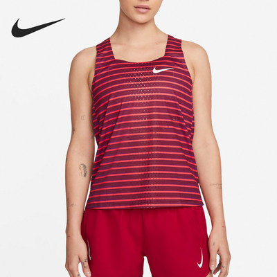 Nike/耐克正品时尚女士条纹跑步柔软亲肤无袖T恤DR5852-638