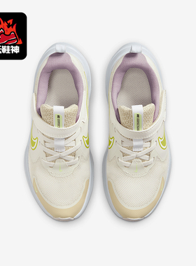 Nike/耐克正品Cosmic Runner小童轻便魔术贴经典运动鞋IH0944-130