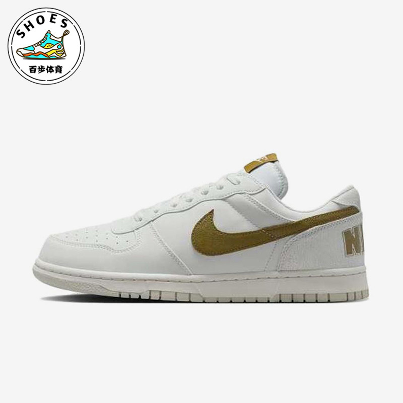 Nike/耐克正品Big新款男女白金色低帮皮革经典休闲板鞋854166-100