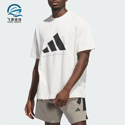 Adidas/阿迪达斯正品2025夏季款男女休闲宽松篮球运动短袖JX5574