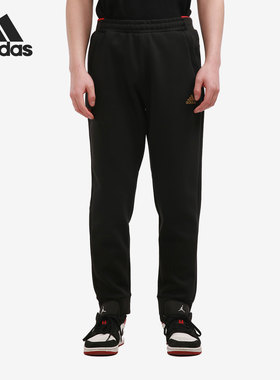 Adidas/阿迪达斯正品春季新款男子休闲舒适运动长裤 H55257