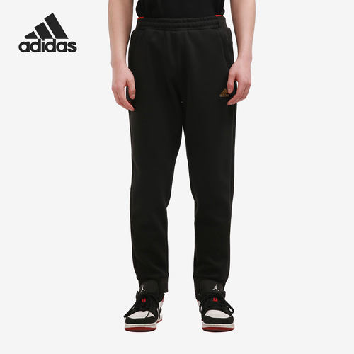 Adidas/阿迪达斯正品春季新款男子休闲舒适运动长裤 H55257