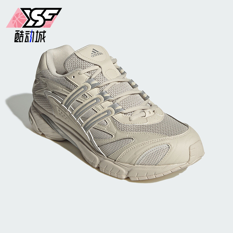 Adidas/阿迪达斯正品TEMPER RUN 2男女休闲运动老爹鞋JH5503