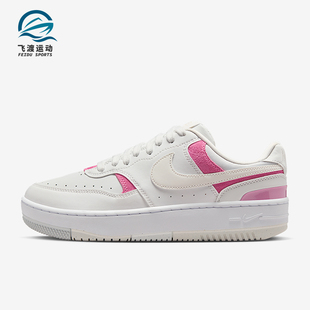 IO2086 Nike Force女士轻便运动休闲低帮板鞋 Gamma 104 耐克正品