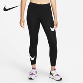 DB3897 Nike 010 新款 女子瑜伽健身运动紧身长裤 耐克正品 当季