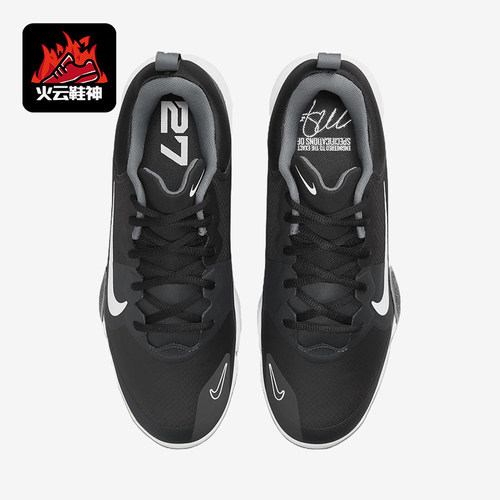 Nike/耐克正品男士户外运动耐磨低帮系带减震训练鞋FB2907-001